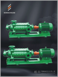 供應TSWA型臥式多級離心泵