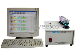 供应钢铁化验仪器,钢铁化学成分分析仪器