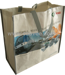 供應環(huán)保無紡布袋