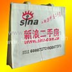 供應環保無紡布袋