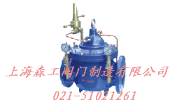 供应800X压差旁通平衡阀 甘肃阀门