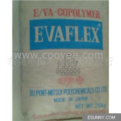 EVA 美国杜邦 EVA Elvax 4310 EVA 4310