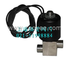 供應ZQ系列低溫焊接式電磁閥