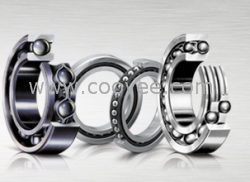 青島日瑞德供應單列深溝球軸承6400型