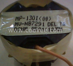 供應變壓器噴碼機