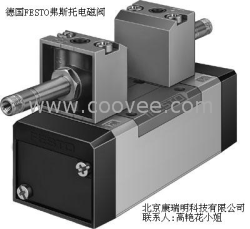 供應0810091439電磁閥