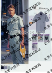 北京宏利凱達(dá)服裝加工|訂做工服|工服訂做|工服加工|河北