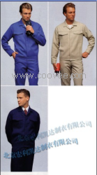 工服定做|工作服制衣廠|服裝廠|定做工服 |工作服定制|，河北