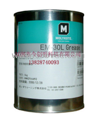 供应MOLYKOTE EM-50L/EM-30L塑胶齿轮油脂