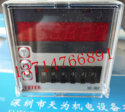 供應(yīng)FOTEK臺(tái)灣陽(yáng)明DV-24T,ARM-24T,ARM-25T,DRM-25T電壓表