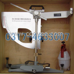 供應擺式摩擦系數測定儀生產企業