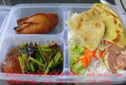 供應(yīng)西鄉(xiāng)食堂承包 西鄉(xiāng)飯?zhí)贸邪?></a>
                                <div   id=