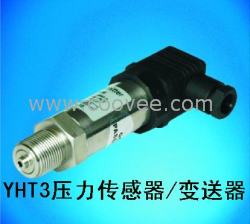 供應(yīng)1bar\2bar\3bar\4bar\5bar\6bar\10bar傳感器