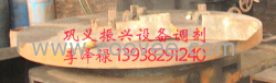 供應(yīng)二手立柱移動(dòng)式立車,二手立車,立車工作臺(tái)