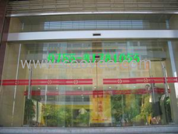 供應深圳做豪華自動玻璃門廠家