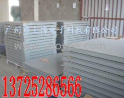 供應質(zhì)量上有上博『2噸電子平臺秤』『雙層地磅』『1噸電子地磅』