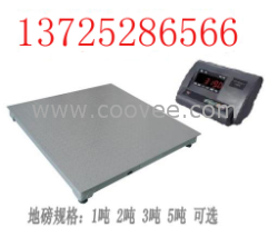 供應獨特設計→移動式地磅▼1噸電子地磅▼新產品→帶斜坡電子地磅