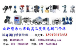 供應EP3000，EP4000，EP6000，EP7000，EP8000，EP9000；EPP100