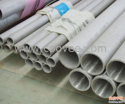 供應1309(Y338) 2121(140SMD4)批發(fā)國產工具鋼/板/帶/棒/線/管