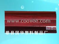 北京踢腳線批發商,河北踢腳線供應,河北踢腳線廠家,國華塑料