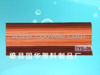 供應踢腳線,北京踢腳線廠家,河北踢腳線批發,國華塑料