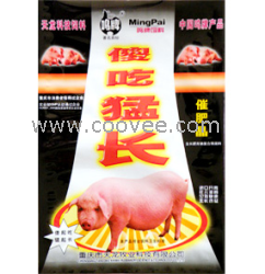 飼料包裝袋，河北飼料塑料包裝袋，塑料袋生產(chǎn)廠家