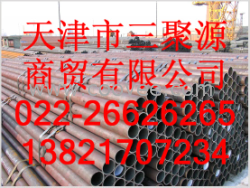 供应SA213T91厚壁合金管T91厚壁高压合金管