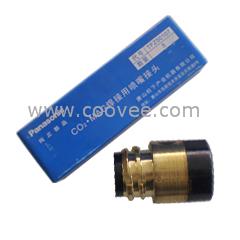 供應松下原裝絕緣套