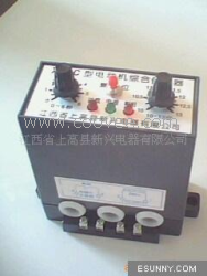 XY-C-Ⅲ型電動(dòng)機(jī)保護(hù)器,電動(dòng)機(jī)綜合保護(hù)器 批號(hào)-102123