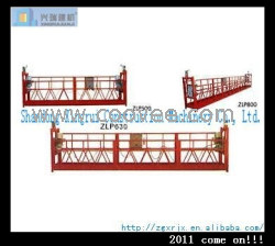 供应聊城建筑电动吊篮/zlp630电动吊篮/电动吊篮价格