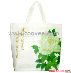 無(wú)紡布制品廠(chǎng)-達(dá)標(biāo)覆膜袋廠(chǎng)家|雄縣覆膜袋廠(chǎng)家|河北覆膜袋