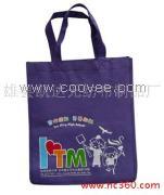 供應(yīng)河北無紡布袋廠,質(zhì)優(yōu)無紡布袋廠家,雄縣凱達(dá)覆膜無紡布袋