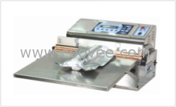 供應真空包裝機廠家價格