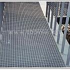 供應鋼格板平臺