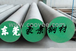 供應(yīng)40CrV――特性應(yīng)用；合金調(diào)質(zhì)鋼