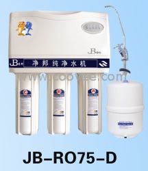 供應泰安凈水器泰安水機泰安凈邦水機凈水器