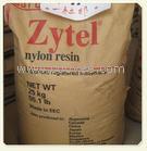Zytel ST7301 超韧热稳定润滑