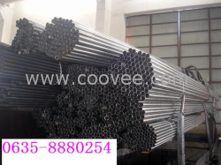 供應(yīng)43*7.5精密無(wú)縫管45*8精密無(wú)縫管0635-8880254