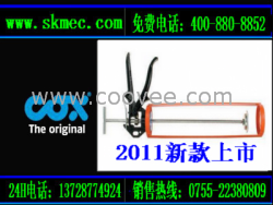 销售英国COX手动打胶枪简装型