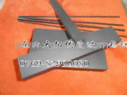 供應(yīng)高韌性CD650鎢鋼 CD650鎢鋼板 高強(qiáng)度鎢鋼