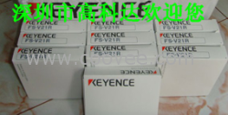 供應(yīng)FS-V22G FS-V22R FS-V22X ？？？KEYENCE!!!