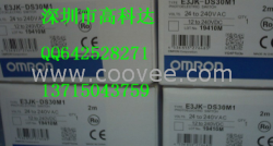 供應：OMTON原裝：E3JK-5L 、E3JK-5DM1