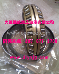 大連遠(yuǎn)航精工經(jīng)銷(xiāo)SKF 24015CC/W33軸承