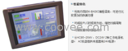 南京供应Koyo光洋GC触摸屏/全系列/优价/货期短