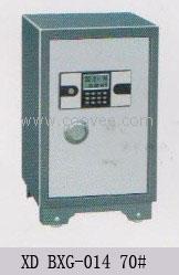 鄭州廠家供應全鋼保險柜