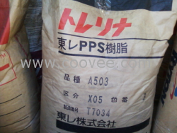 供应(原厂原包)日本东丽A604 PPS日本东丽 PPS塑胶原料