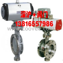 供應氣動硬密封蝶閥