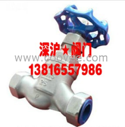 供應螺紋截止閥