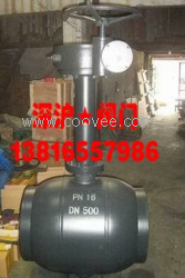 供應大口徑埋地焊接球閥