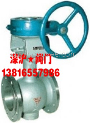 供應雙偏心半球閥